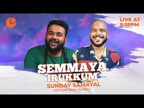 Sunday Samayal Edition with Ranjith & Prince