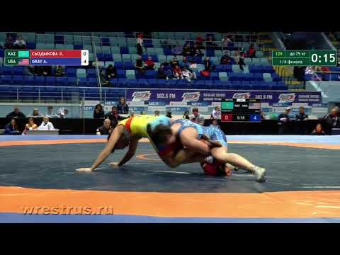 Russia CUP 17  75 kg         E Sizdikova KAZ   A Gray USA