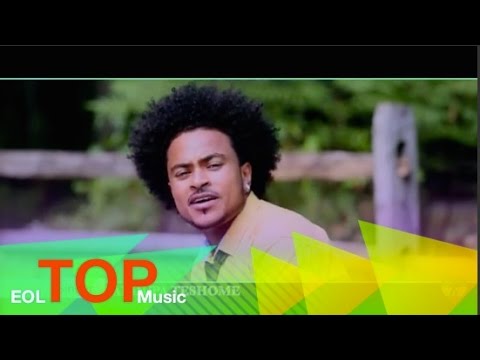 Andupa Teshome - Mahamud Ga - (Official Music Video) - New Ethiopian Music 2015