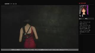 [バイオre2]レオン編　無限ナイフGETの旅！　どこにあるん？　初見さん大歓迎！！　コメントしていってね！
