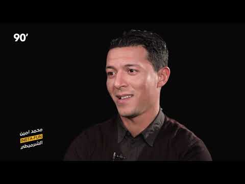 90 Minutes S03 Ep19 - Insta-Fun - Mohamed Amine Chermiti