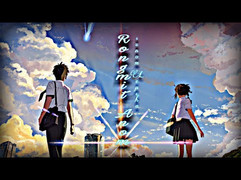 𝗥𝗼𝗻𝗴𝗺𝗶𝘁 𝗔𝗻𝗼𝗺/ 𝘠𝘰𝘶𝘳 𝘕𝘢𝘮𝘦/ 𝘭𝘦𝘱𝘤𝘩𝘢 𝘈𝘔𝘝