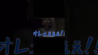激ムズホラーゲームの最高難易度に挑んでみた