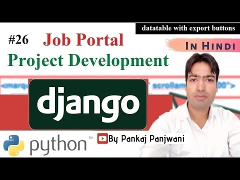 26 Django Project || Online Job Portal Project || Hindi