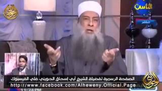 رد الشيخ الحويني علي جهالات يوسف الحسيني image