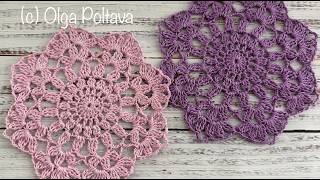 How to Crochet a Small Doily, Blooming Lace Doily, Crochet Tutorial