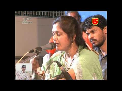 Pap Taru Prakash Jadeja I  Lalita Ben Ghodadra Prabhatiya