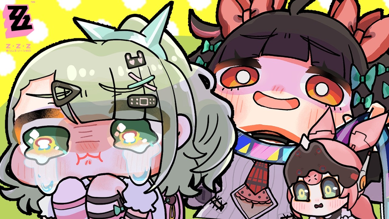 【アニメ】何をしたの！？羽…【ZZZ/妄想エンジェル】