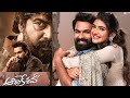 Aadi Keshava Telugu Full Movie Hd New Telugu Movies 2023 2023 Telugu Movie
