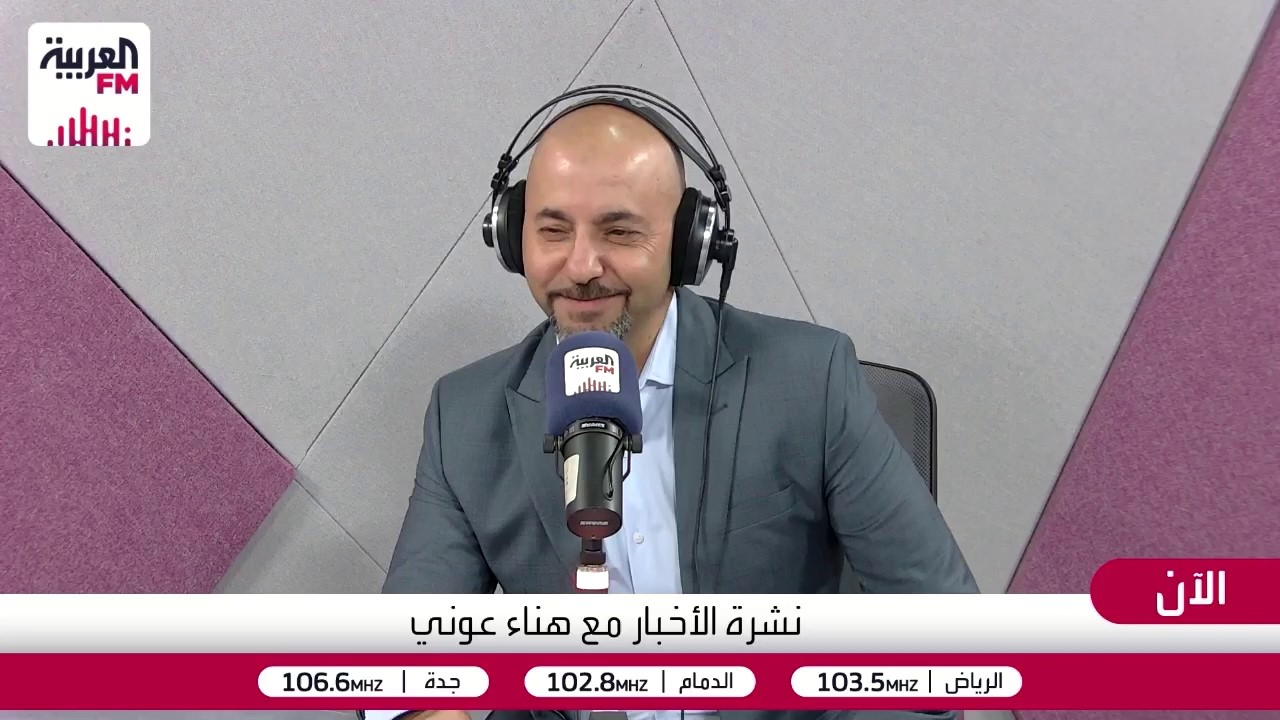 ارتفاع أسعار الذهب والبيتكوين.. هل وضع المستثمرون كلاهما في سلة واحدة؟