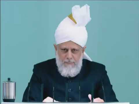 Urdu Friday Sermon 26th November 2010   Islam Ahmadiyyat
