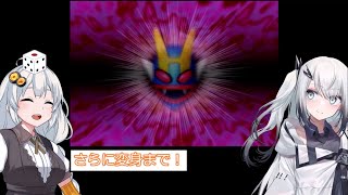 【61年目】1兆貯まった瞬間にベビキュラー引かれて草【ぶっとび系/うんち系カード強制使用の桃鉄16 VOICEROID実況】