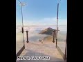 Beutiful World