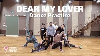 Hey! Say! JUMP - DEAR MY LOVER [Dance Practice]