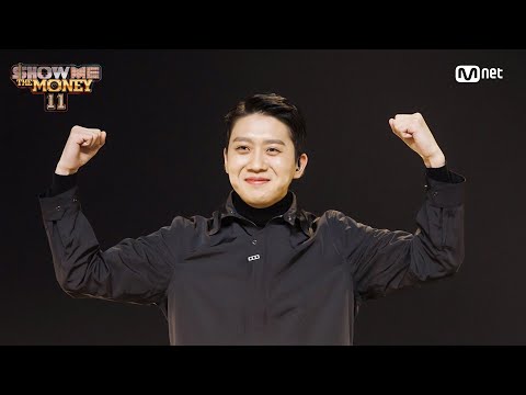 [ENG] [#SMTM11/6회] ♬ WE (Feat. 박재범) - 이영지, 토이고, 제이켠, 잠비노, 신세인 @팀 음원미션　#쇼미더머니11 EP.6 | Mnet 221202 방송