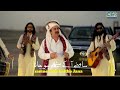 Hum Sindhi Me Rahane Wali Sindhi Mehman Nawaz Hain Sari Mumtaz Molai Eid Song Status Enterprises