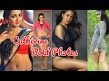Catherine Tresa Bold Photos Catherine Tresa Hot Photos Catherine Tresa Unseen Photos