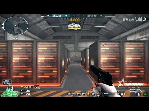 CF 1vs5 Pro Sniper : Can't stop - QiaoRan 249