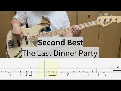 Second Best - The Last Dinner Party