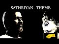 Sathriyan BGM HD Quality Isaignani Ilaiyaraaja Captain Vijaykanth Sathriyan Theme Music
