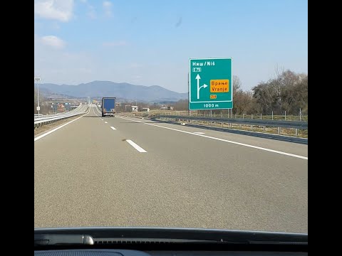 Serbia Highway E75/ A1 Bujanovac - Nis / Autoput Bujanovac - Nis - Izlaz Vranje