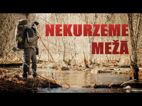 PĀRGĀJIENS: NEKURZEME KURZEMĒ 2. SĒRIJA. PELDE AUKSTĀ ŪDENĪ / STREELNIEKS.LV /