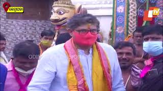 Download lagu BJP National VP Jay Panda Offers Prayers In kendrapara Baldev Jew Temple mp3 Download lagu BJP National VP Jay Panda Offers Prayers In kendrapara Baldev Jew Temple mp3