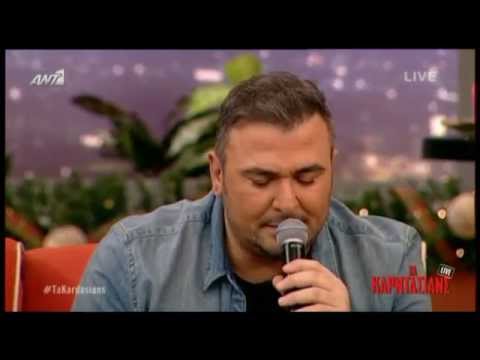 Αντώνης Ρέμος - Δυο ψέματα @ ΚΑΡΝΤΑΣΙΑΝΣ