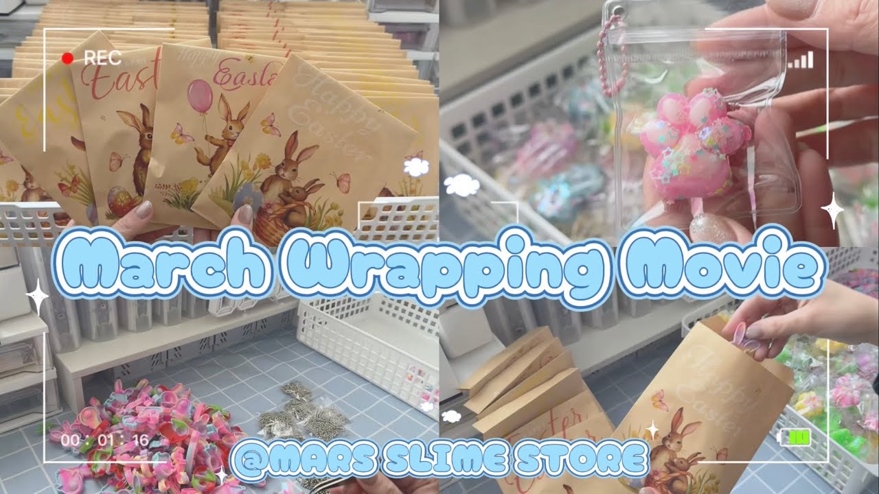 ‪꒰  ラッピングASMR  ꒱‬ 3月のおまけの梱包動画 🐰⸝꙳