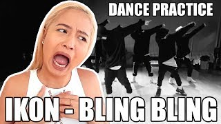 Download lagu IKON BLING BLING DANCE PRACTICE REACTION mp3