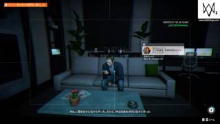 WATCH_DOGS® 2_20161205175109