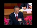 World Bank Cuts China S 2009 Growth Forecast