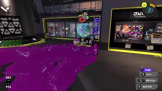【スプラトゥーン3】ナワバるエンジョイ勢（2026/07/08）