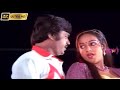 நீயா அழைத்தது பாடல் Neeya Azhaithathu Song S P Balasubrahmanyam S 