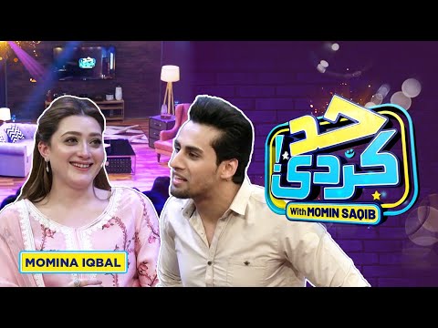 Momina Iqbal With Momin Saqib | Had Kar Di | Episode 63 | 8th September 2023 | SAMAA TV