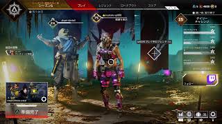 PS4 Apex ド素人ですw キル取り頑張る！ 雑談しながらやってこうwフレンドのみ参加可能♪＃03空白ゲーム実況♪