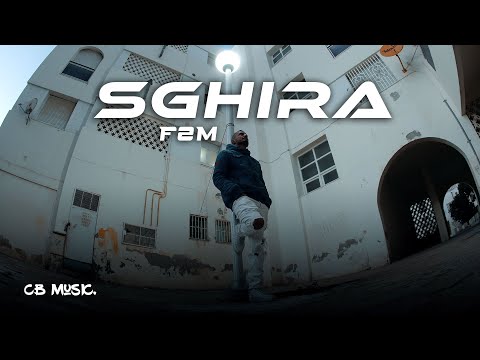 F2M - Sghira (Official Music Video)