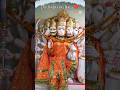 Sankat Kate Mite Sab Peera ️ Shorts Hanumanchalisa Bajrangbali Trending