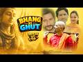 Bhang Ki Ghut Beer Ki Bottle Rammehar Mehla Pooja Hooda Neenu Sindhar New Bhola Song 2026