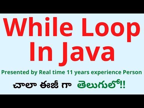 8 Java While Loop In Telugu Java Tutorial In Telugu While Loop Java In Telugu Java In Telugu