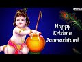 ನಂದನಾ ನೀನು ಶ್ರೀ ಕೃಷ್ಣಾ Krishna Janmashtami WhatsApp Status Vid