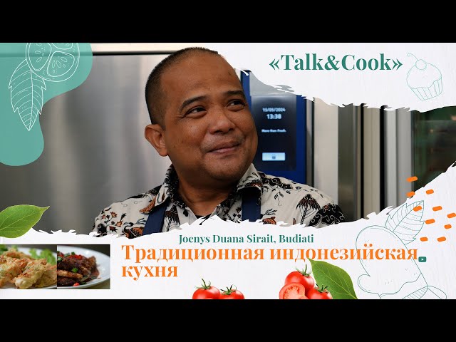 Дипломат из Индонезии: «В Казахстане мы видим много схожестей с родиной»