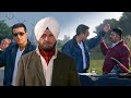 ओ छड़ यार लड़ लड़ानो क्यों सड़क तेरे प�