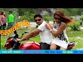 New Aadhunik Song 2077 Halla Chale Pachhi हल्लाचलेपछी Bhuwan Prakash Ft Kishan