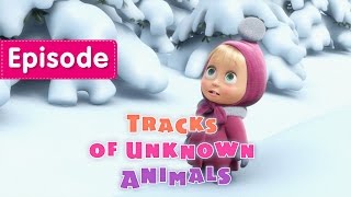 Masha and The Bear - Tracks of unknown Animals (Episode 4)