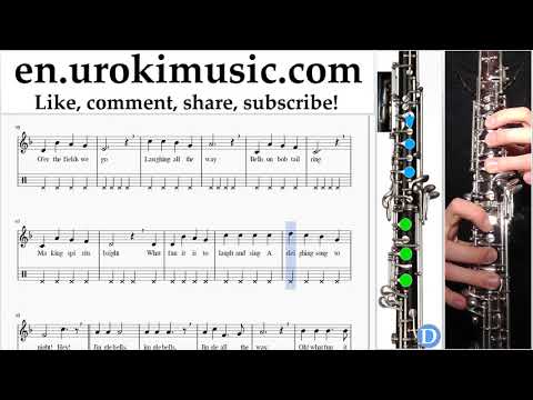 Oboe lessons Jingle Bells Sheet Music Tutorial um-b352