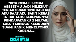 Download lagu SUAMI MENIKAH LAGI SAAT AKU SEDANG SAKIT PARAH - KUBUAT DIA MENYESAL SAAT TAU PENDAPATANKU 2 MILYAR mp3 Download lagu SUAMI MENIKAH LAGI SAAT AKU SEDANG SAKIT PARAH - KUBUAT DIA MENYESAL SAAT TAU PENDAPATANKU 2 MILYAR mp3