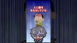あなたがスマホをやめられないの、意思が弱いからじゃありません
