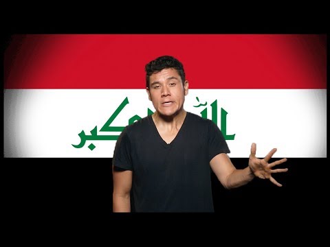 フラッグ／ファンフライデー IRAQ（地理ナウ! (Flag / Fan Friday IRAQ (Geography Now!))