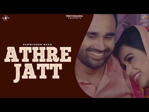Athre Jatt